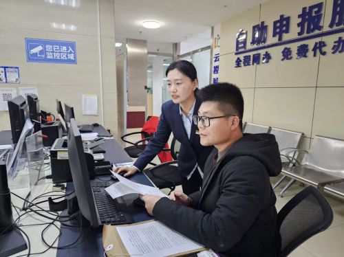 壽光市多措并舉齊發(fā)力 全力沖刺信息技術(shù)咨詢服務(wù)企業(yè)“開(kāi)門紅”