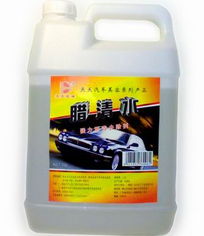 清潔力量，源于專(zhuān)業(yè) 佛山南海小塘天天洗滌用品廠與臘清水的潔凈之道